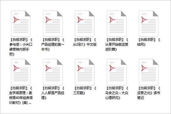 非凡体育平台全方位解读：最新智能家电精选推荐与实用指南(图7)